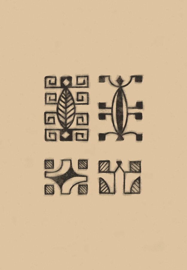 Turtle Polynesian tattoo motif illustration — Marquesan tradition