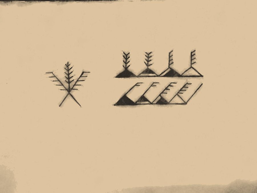 Ferns (Pattern) Polynesian tattoo motif icon