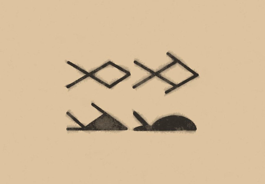 Fish Polynesian tattoo motif icon