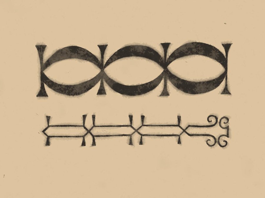 Scolopendra Polynesian tattoo motif icon